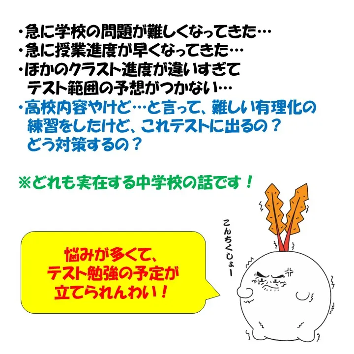 こんにちは！
