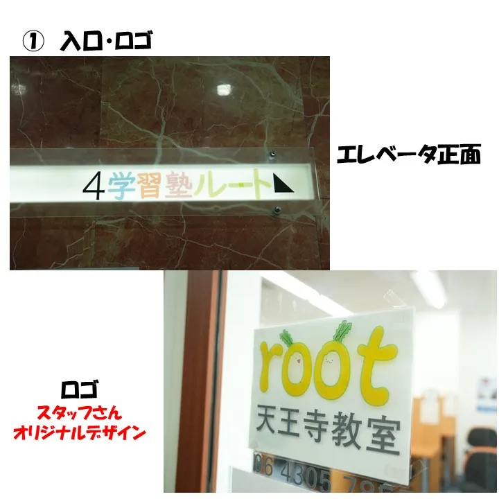 こんにちは！