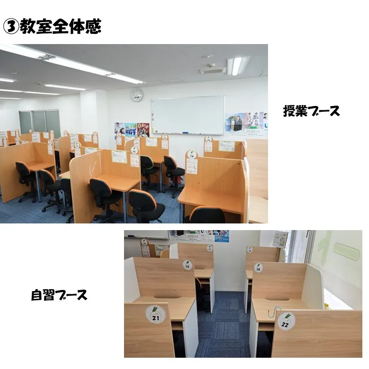 こんにちは！