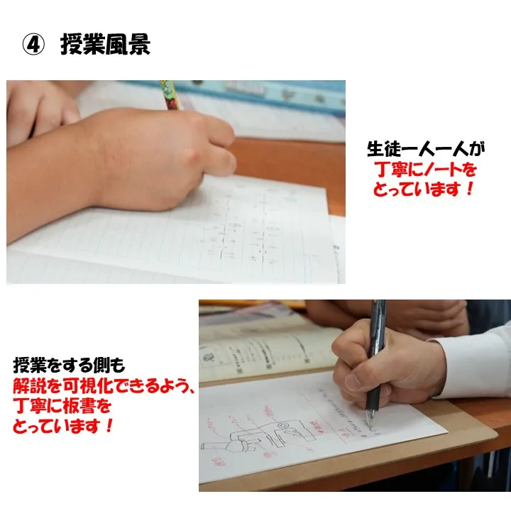 こんにちは！