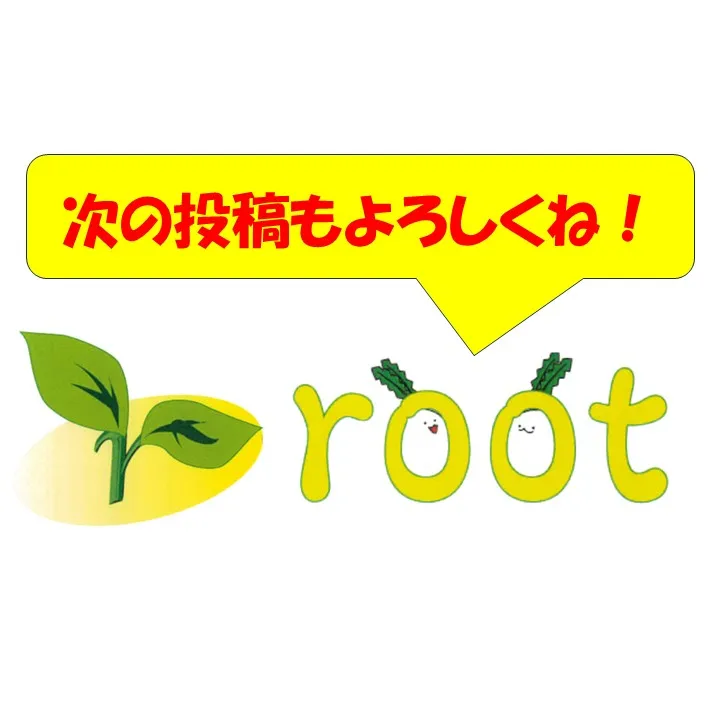 定期テストも受験対策もお任せ！