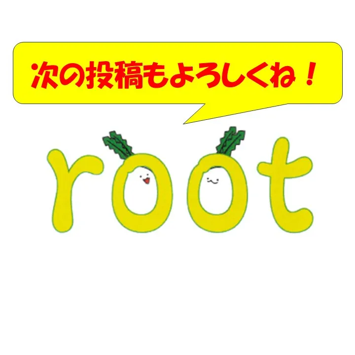 定期テストも受験対策も！学習塾ルートの夏期講習で解決！