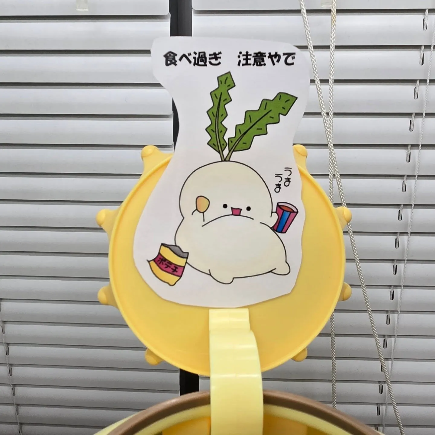 夏期課題を通して5教科頑張る君を応援💪