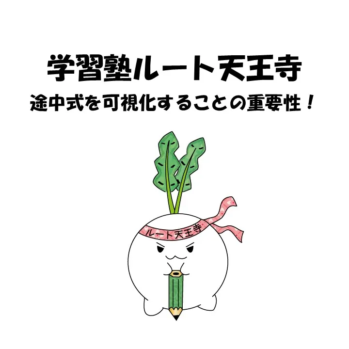 こんにちは!
