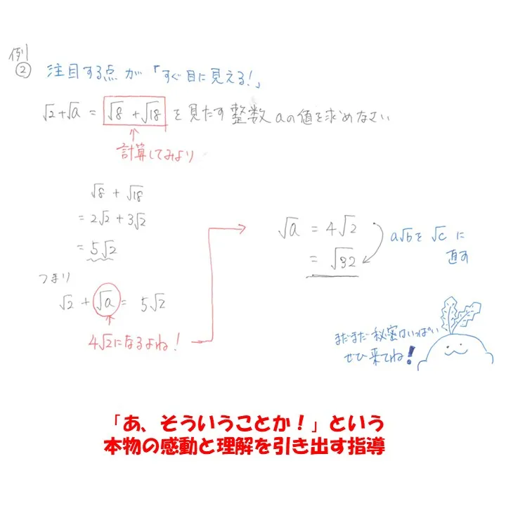 こんにちは!