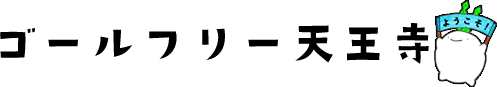 株式会社学習塾ルート